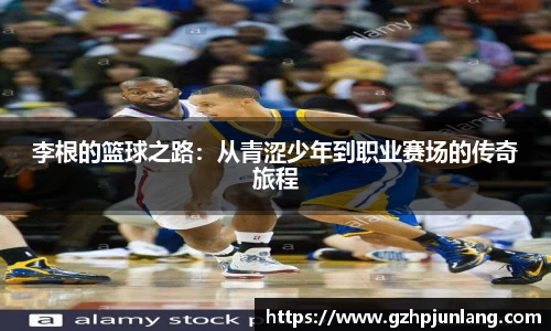 beats365亚洲版官网