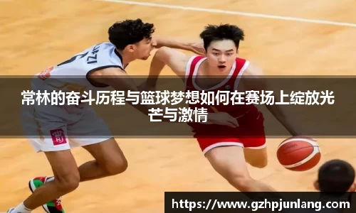 beats365亚洲版官网