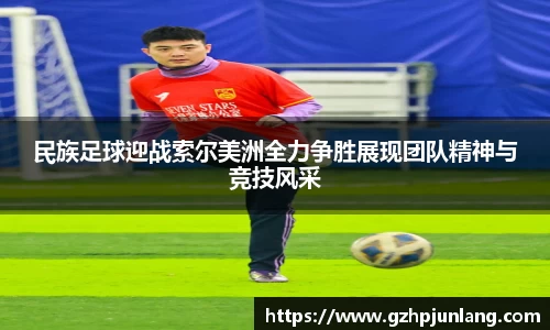 beats365亚洲版官网